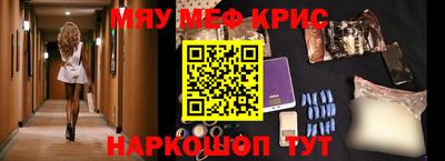 гашишное масло Рязань