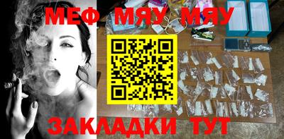 гашишное масло Рязань