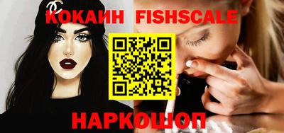 гашишное масло Рязань