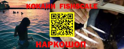 метадон Рузаевка