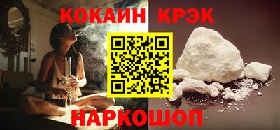 метадон Рузаевка
