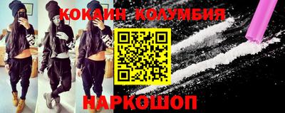 метадон Рузаевка