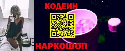 гашишное масло Рязань