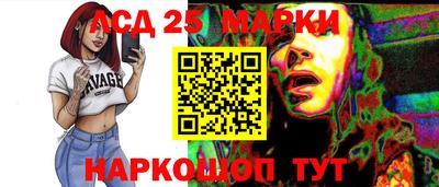 метадон Рузаевка