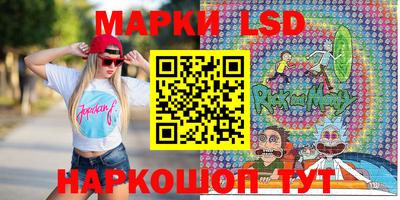 прущие грибы Рыбинск