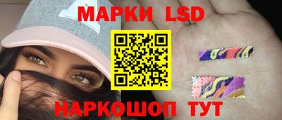 гашишное масло Рязань