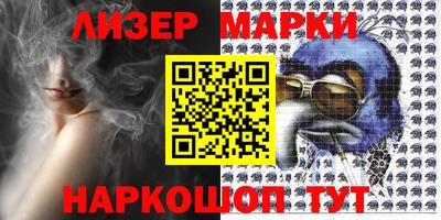 прущие грибы Рыбинск