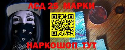 прущие грибы Рыбинск