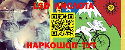гашишное масло Рязань