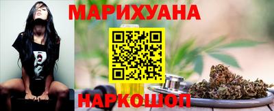 гашишное масло Рязань