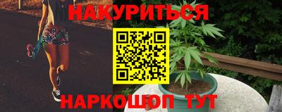 метадон Рузаевка