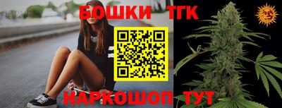 метадон Рузаевка