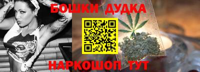 метадон Рузаевка
