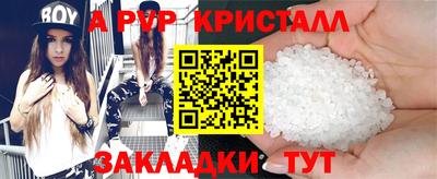 гашишное масло Рязань