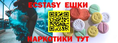 метадон Рузаевка