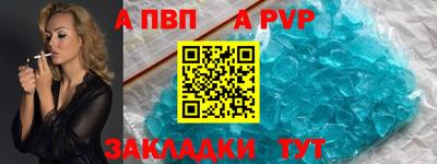 прущие грибы Рыбинск