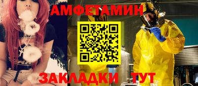 гашишное масло Рязань