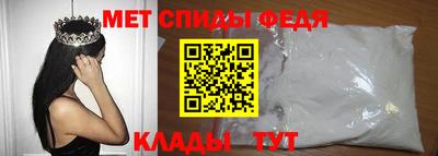 прущие грибы Рыбинск
