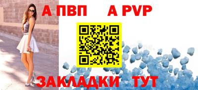 прущие грибы Рыбинск