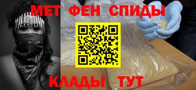прущие грибы Рыбинск