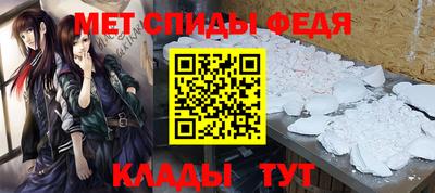 гашишное масло Рязань