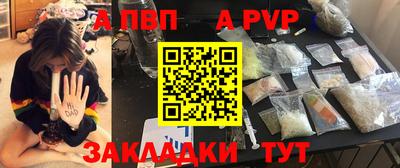 гашишное масло Рязань