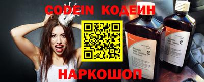 гашишное масло Рязань