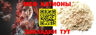 метадон Рузаевка