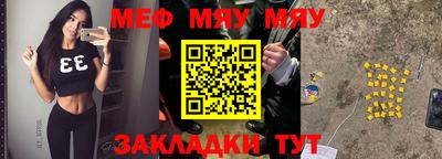 гашишное масло Рязань